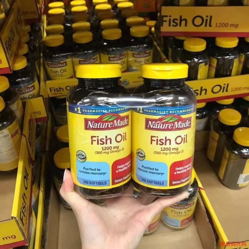US Direct Mail Nature Made Deep Sea Fish Oil Soft Capsule omega3 Original Fish Oil 200*2 Bottles