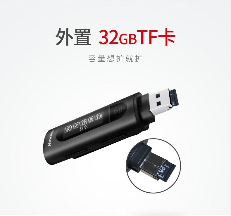 Newman B55 thể thao mini mp3 Walkman bài hát nhạc lossless u đĩa player nghe tiếng Anh học sinh nam nữ - Máy nghe nhạc mp3 máy nghe nhạc philips