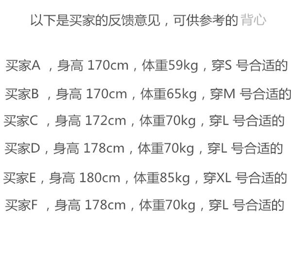 Débardeur sport pour homme - Ref 2023199 Image 7