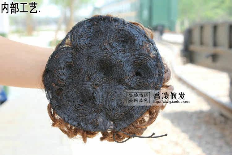 Extension cheveux - Chignon - Ref 235520 Image 12