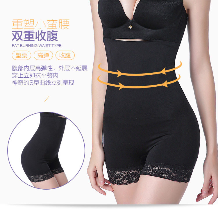 body amincissant simple en nylon - Ref 670713 Image 19