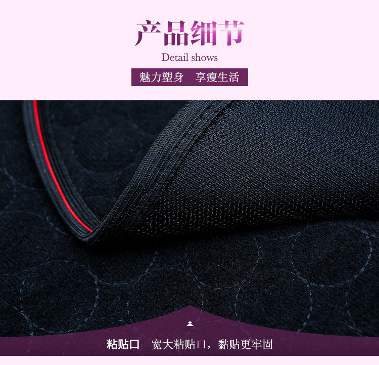 Corset simple en autre - Ref 675121 Image 28