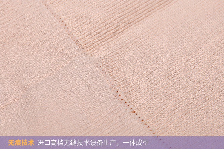 body amincissant simple en nylon - Ref 670713 Image 26