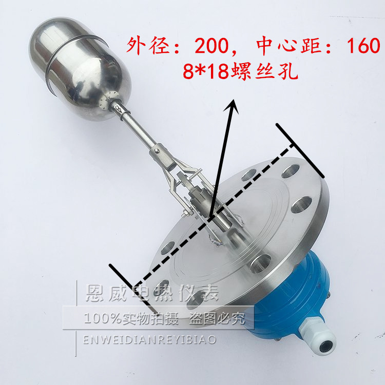 [USD 62.86] Marine Float Switch DN80 Explosion Proof Float Level