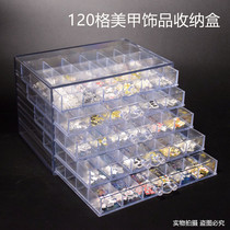 Nail Shop jewelry box acrylic multi-layer drill box classification induction box drawer type nail jewelry do not leak drill box