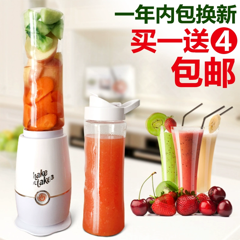 Máy ép trái cây mini nhỏ máy ép trái cây và rau nghiền ép ép máy ép trái cây hẹp buộc nước ép chiên Zhenhan máy về nhà - Máy ép trái cây