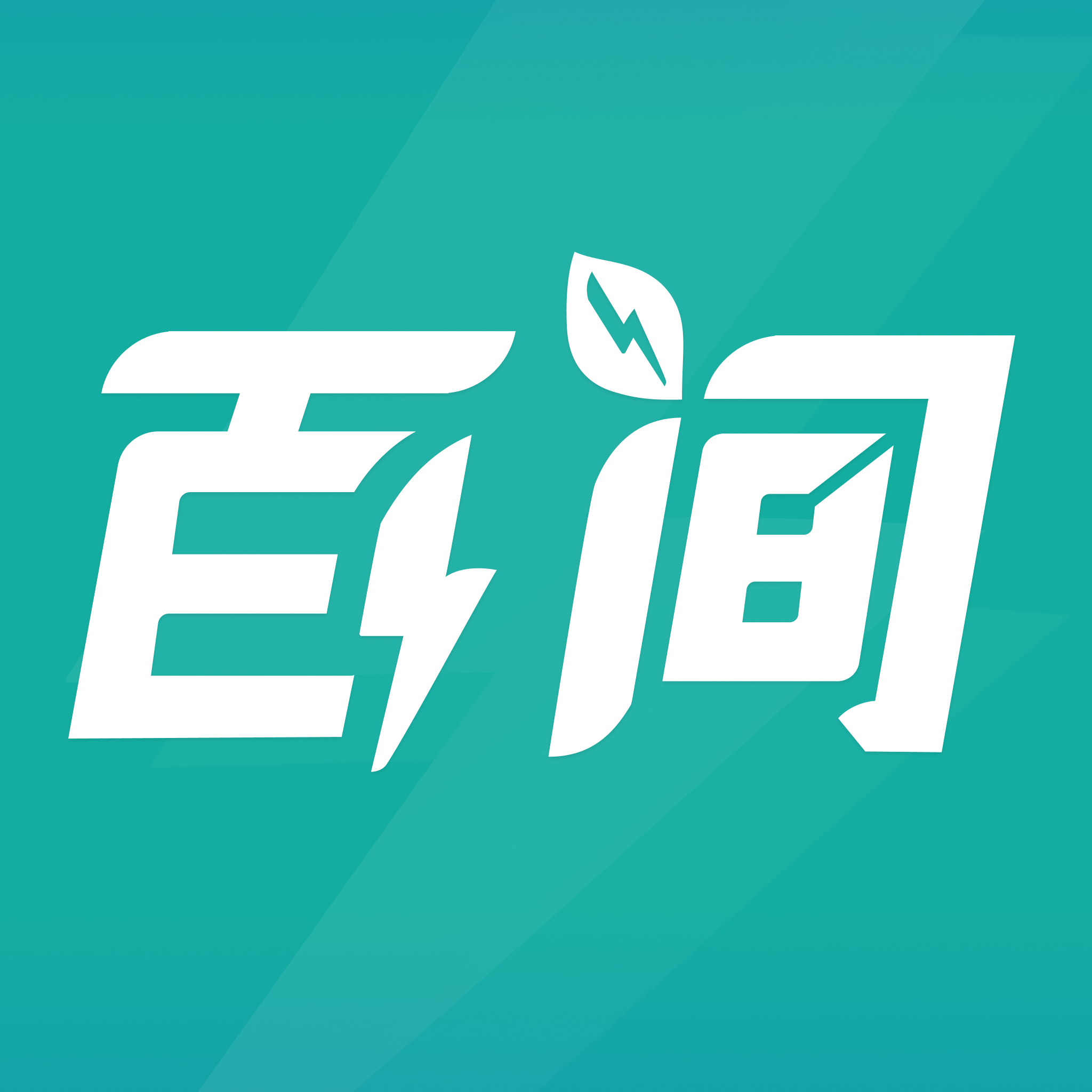 百间智慧门店