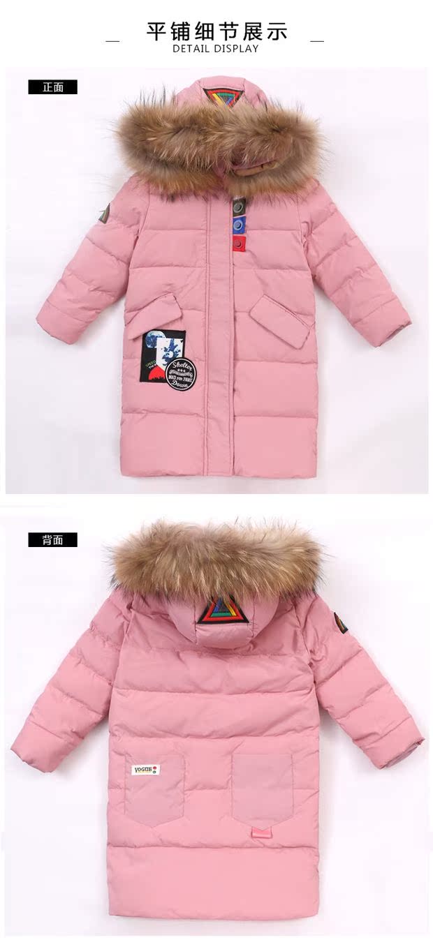 6 nữ lớn trẻ em áo khoác mùa đông cotton 2018 trẻ em 8 phần dài 10 xuống quần áo cotton 12 nữ sinh tiểu học 15 tuổi áo phao nữ hàn quốc