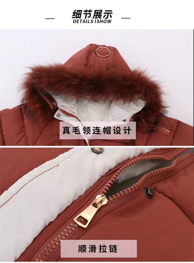 Áo khoác lông cho bé gái 6 mùa đông Áo khoác lông trẻ em 8 cổ áo lông thú thật cho trẻ em áo phao tommy hilfiger nữ