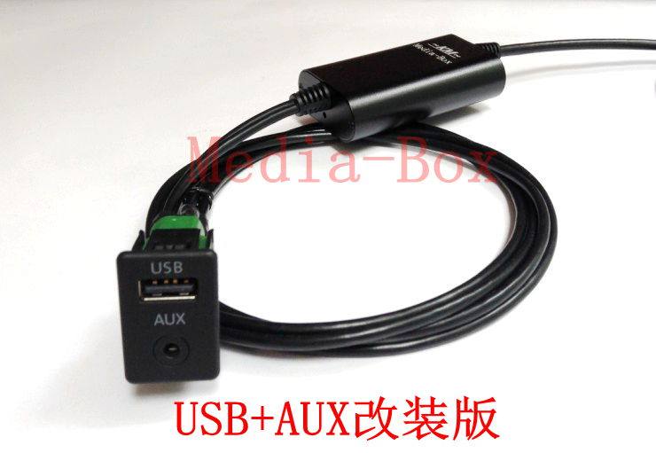 Classic Mazda 3 Ma 6M5 Pentium B70 CD Machine Modified USB AUX Audio Cable Car Digital Disc Box