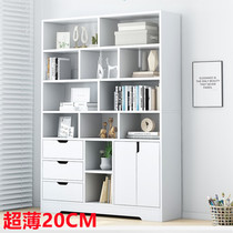 Ultra thin bookcase 20cm wide deep shelf floor bookshelf leaning 60 cm wide after wall door 1 m cm long one-meter-two