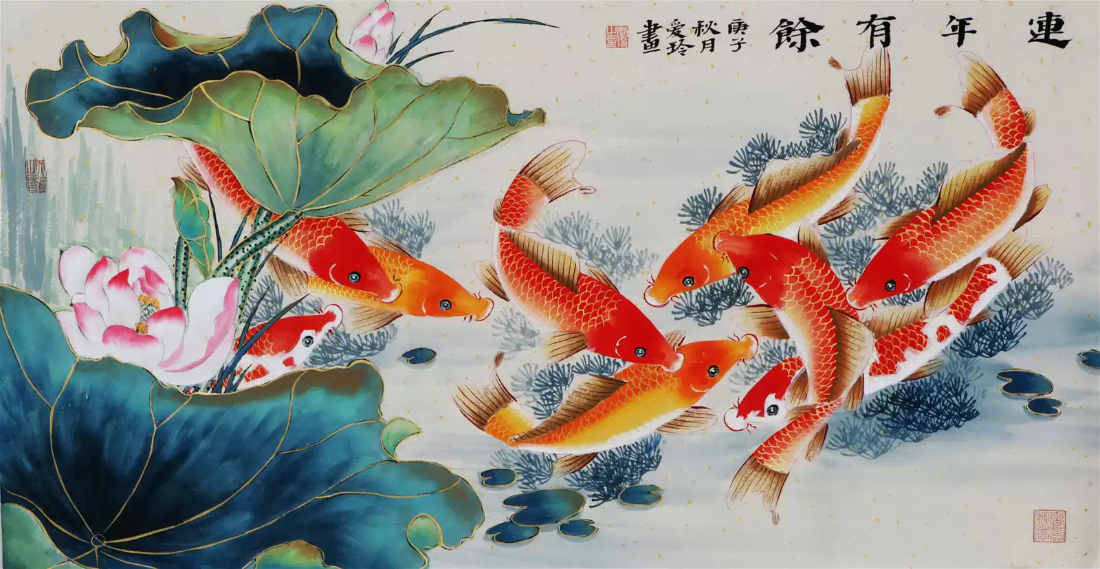 手绘真迹三尺横幅客厅工笔荷花荔枝鲤鱼九鱼图名人字画中国画