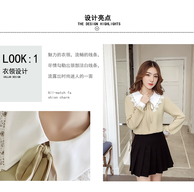 Mùa xuân 2018 mới của phụ nữ phiên bản Hàn Quốc của siêu ngọt ngào dài tay ngọt ngào ren khâu đáy áo voan lỏng