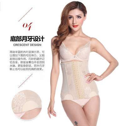 Corset en nylon - Ref 672107 Image 29