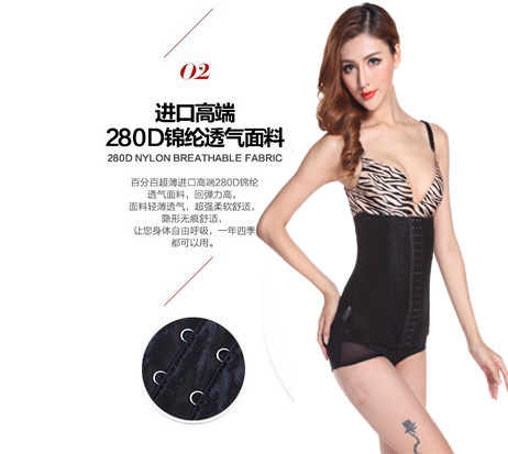 Corset en nylon - Ref 672107 Image 27