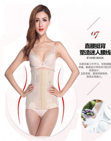 Corset en nylon - Ref 672107 Image 32