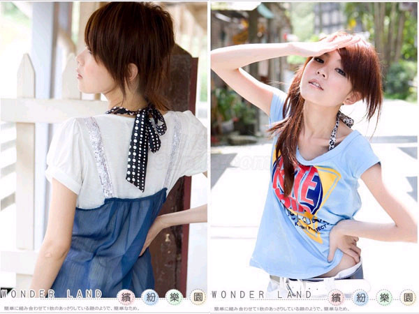 Bretelles pour lingerie - Ref 804897 Image 8