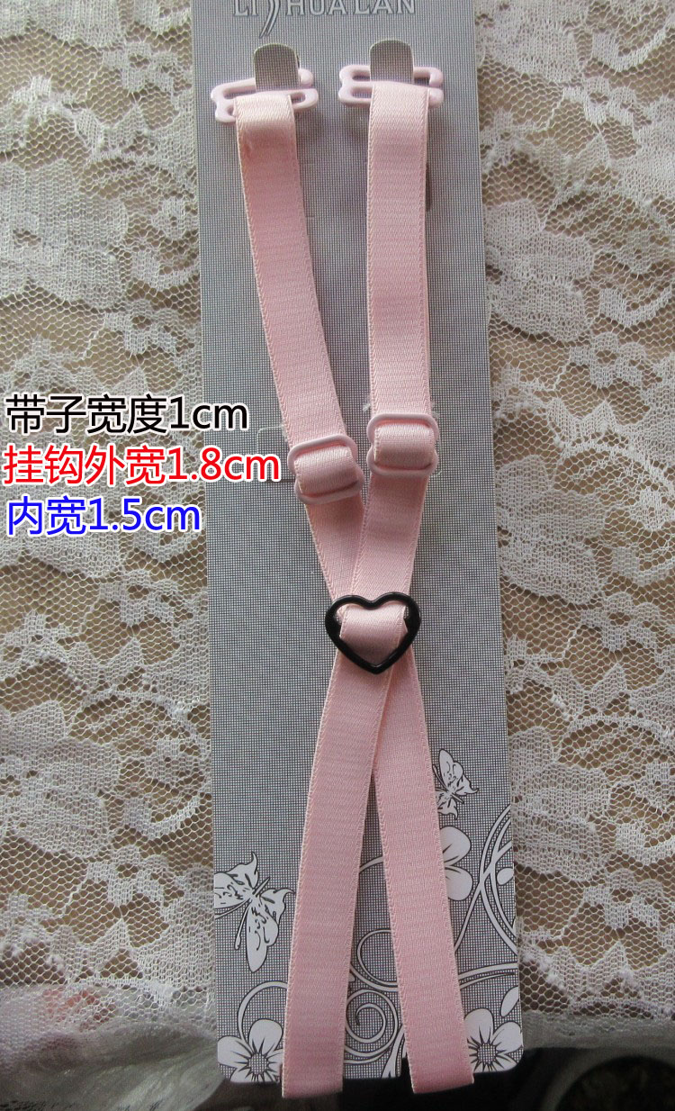 Dây đeo chéo hình trái tim mới 2015 dây đeo vai chống trượt băng thông hẹp móc quần áo mới mua 2 tặng 1 miễn phí phụ kiện áo lót