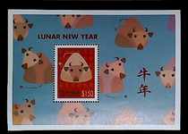 In 1997 Guyana issued a souvenir sheet with the zodiac sign Ox.