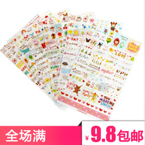 Korean stationery transparent Japanese waterproof cute DIY photo album Diary hand book sticker cartoon stickers