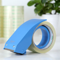 Xians right-hand deli 801 box stopper 48mm adhesive tape cutter adhesive tape packer cutter