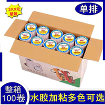 100 Rolls Single Row Code Paper List Price Paper Price Tag Machine Paper Supermarket Production Date List Price Machine Price Tag Paper