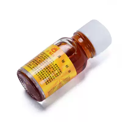 Mystery OMIN pool club club Oil Club maintenance tool anti-astringent and crack