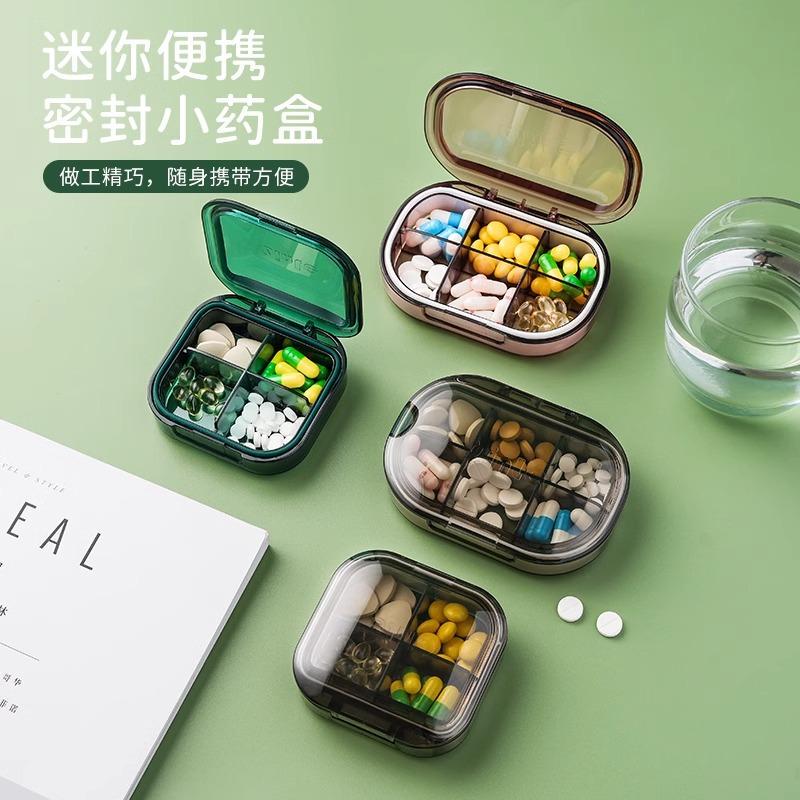 Japanese Imported Ultra-Mini Sealed Three-Meal Portable Pill Organizer with Reminder, Family-Sized Small Medicine Box Japanese Imported Ultra-Mini Sealed Three-Meal Portable Pill Organizer with Reminder, Family-Sized Small Medicine Box