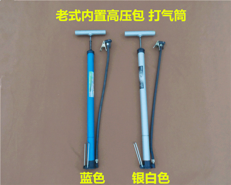 Bike Inflator Old-style Full Iron High Pressure Inflator Bike Mountain Racing High Pressure Inflator