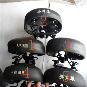 Selle de vélo - Ref 2345941 Image 4