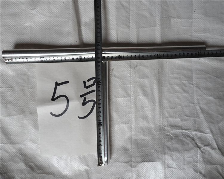 Guidon de vélo - Ref 2332462 Image 22