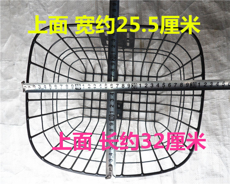 Panier pour vélo en métal - Ref 2255922 Image 7