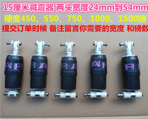 Mountain bike rear shock absorber folding electric car rear shock absorber bicycle plastic-coated spring shock absorber 1000 pounds