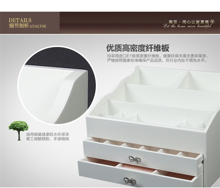 Boite à bijoux - Ref 3107294 Image 23