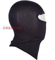 Motorcycle helmet headgear Summer breathable headgear Sweat-absorbing breathable mask Bicycle outdoor riding protective headgear