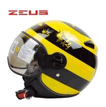 China Taiwan Swiss Lion helmet half helmet ZS-210C motorcycle helmet Yellow white bee removable and washable