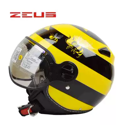 China Taiwan Ruishi safety helmet semi-helmet ZS-210C locomotive safety helmet yellow white bee can be removed and washed