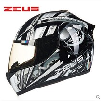China Taiwan ZEUS Swiss Lion motorcycle full helmet racing personality four seasons motorcycle mens and womens full compound winter helmet