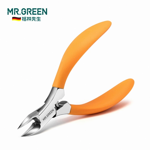 Германия г -н Гриен Наильу посвященная гвоздь, сингл ножницы, ножницы для ножных ножниц