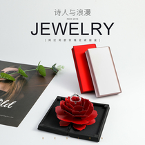 Singapore Douyin same Net red ring box marriage proposal gift jewelry jewelry box rotating wedding creative box