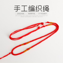 Hanging rope chain DIY high-grade fashion handmade original Jade padded falling rope gold jade crystal hanging rope