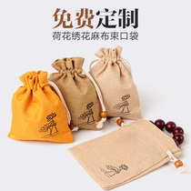 Cotton linen small cloth bag bag bag bag Buddhist beads bag hand string storage bag play jewelry cloth bag wholesale