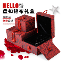 High-grade disc buckle jewelry box ring bracelet drop box Buddha beads handstring gift box jadeite jade storage box