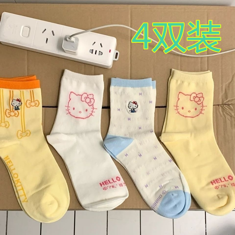 Hello Kt Girly Heart-Style Mid-Calf Socks, Sweet and Cute Hello Kitty Socks, Internet-Famous Kt Cat Socks, Versatile Forest-Style Socks