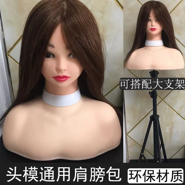 Товары от qijinhao13598402087