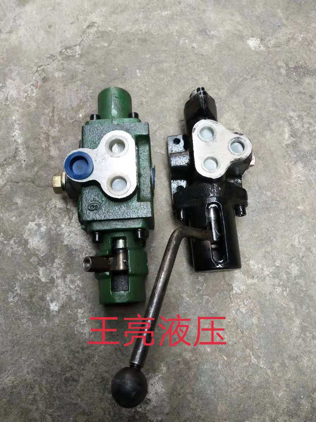 Futian good helper hydraulic reversing size floating distributor Johnson & Johnson strong drop two-way distributor
