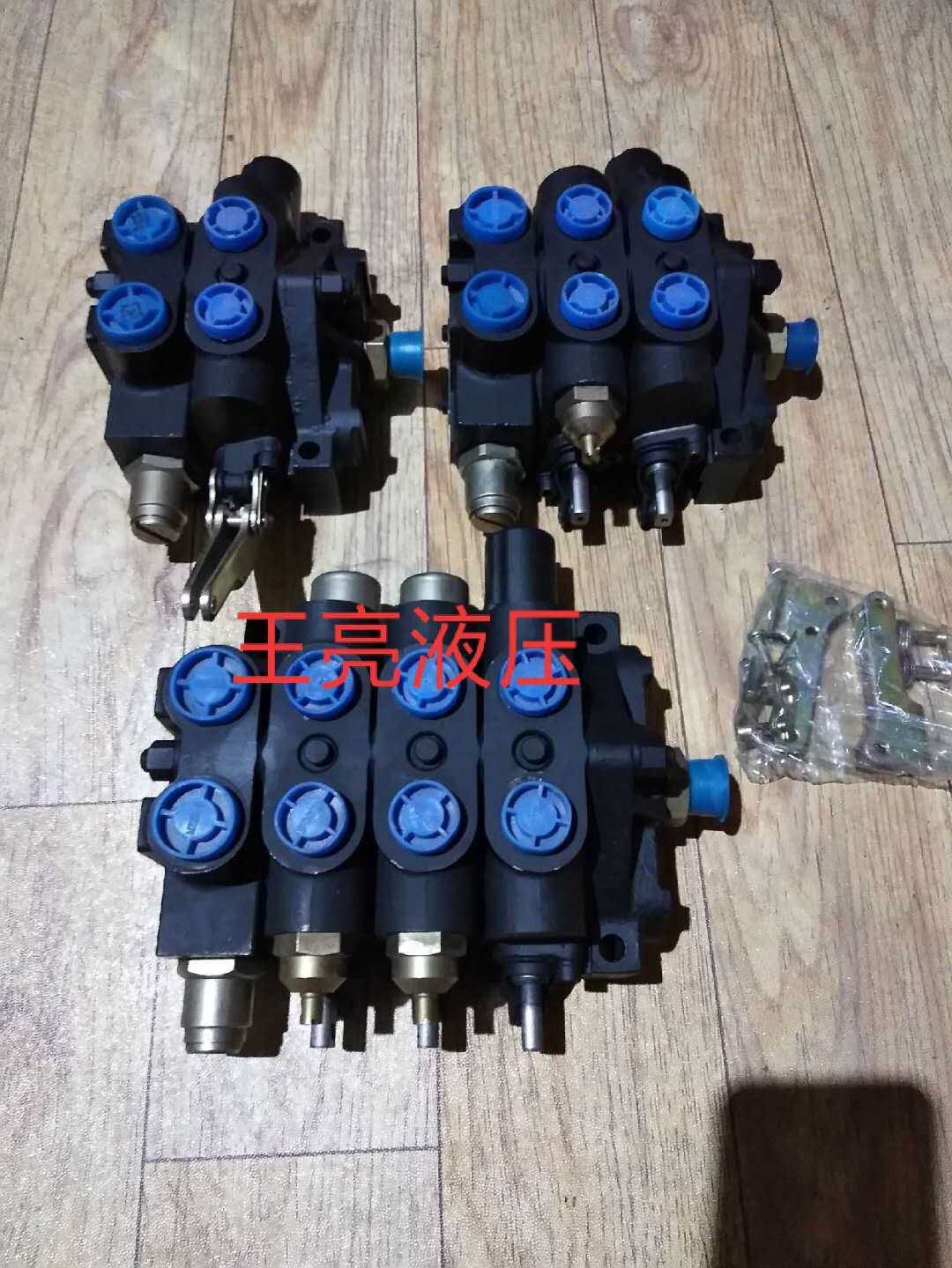 Dongfanghong tractor DF-50 with floating hydraulic multi-way valve distributor