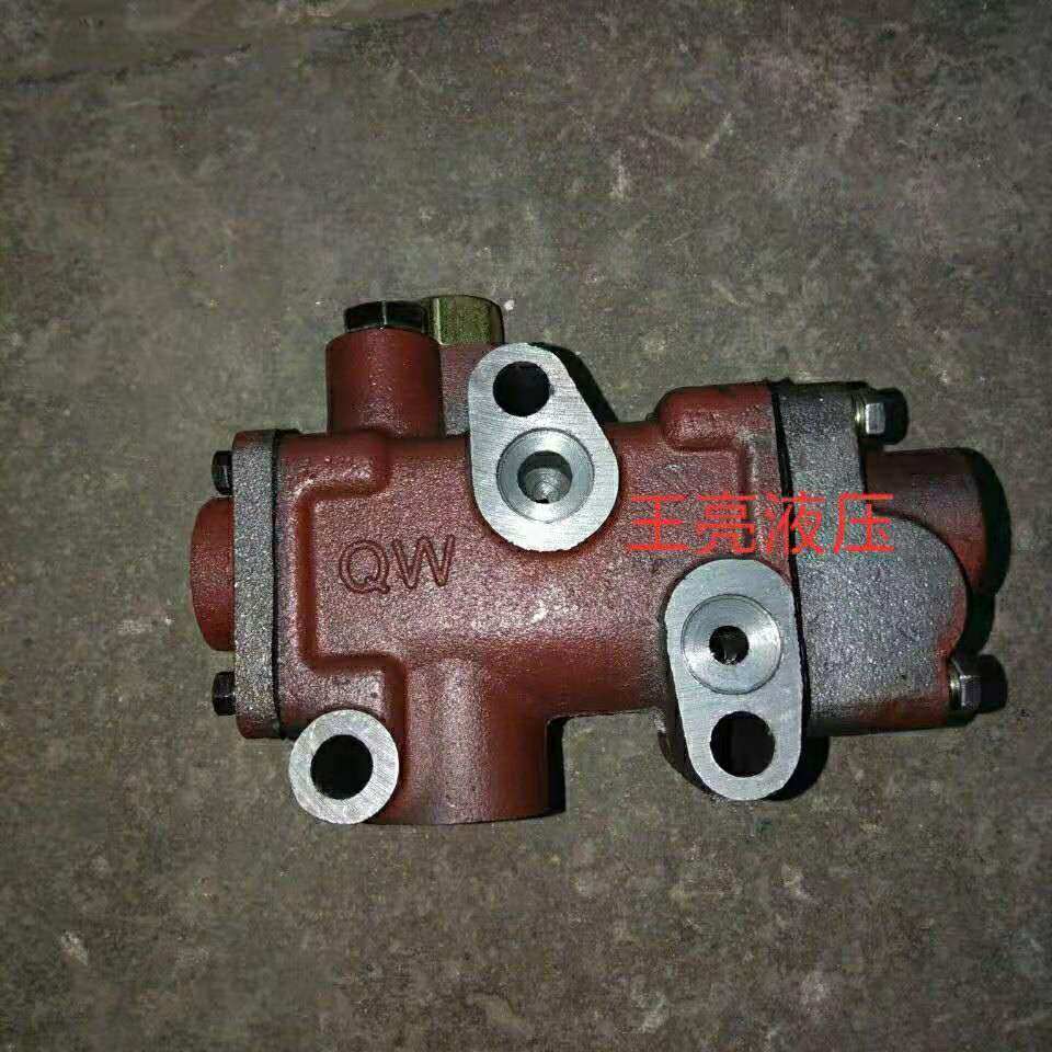 Agricultural Foton Good Helper Dongfeng Shifeng Tractor Hydraulic Distributor