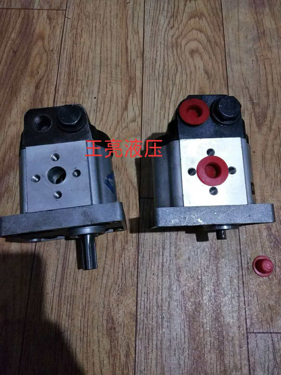 Hydraulic constant flow pump Special oil pump for tractor changing hydraulic direction