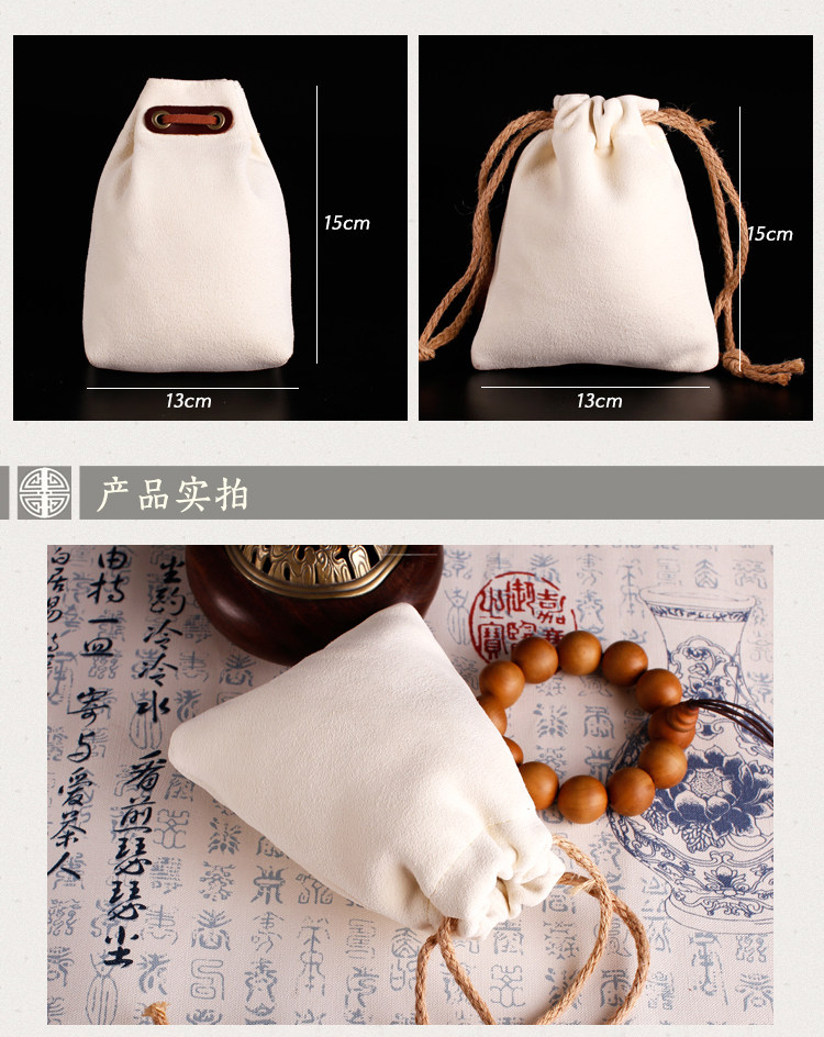 Boite à bijoux OTHER   - Ref 3105829 Image 21